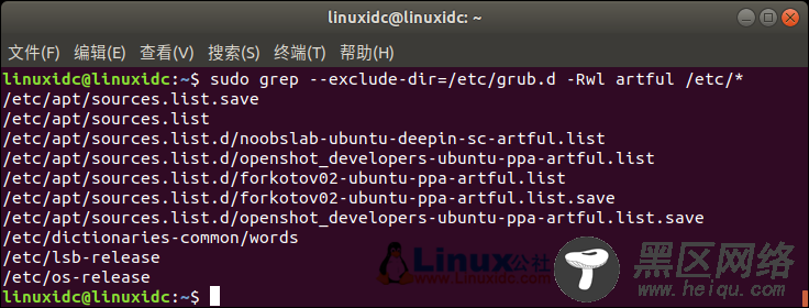 如何使用Linux grep命令查找具有特定文本的所有文件