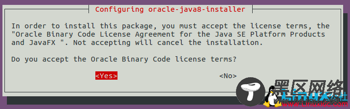 java Ubuntu 16.04