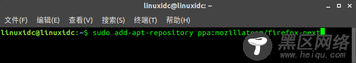 如何在Ubuntu 16.04中安装Firefox Quantum