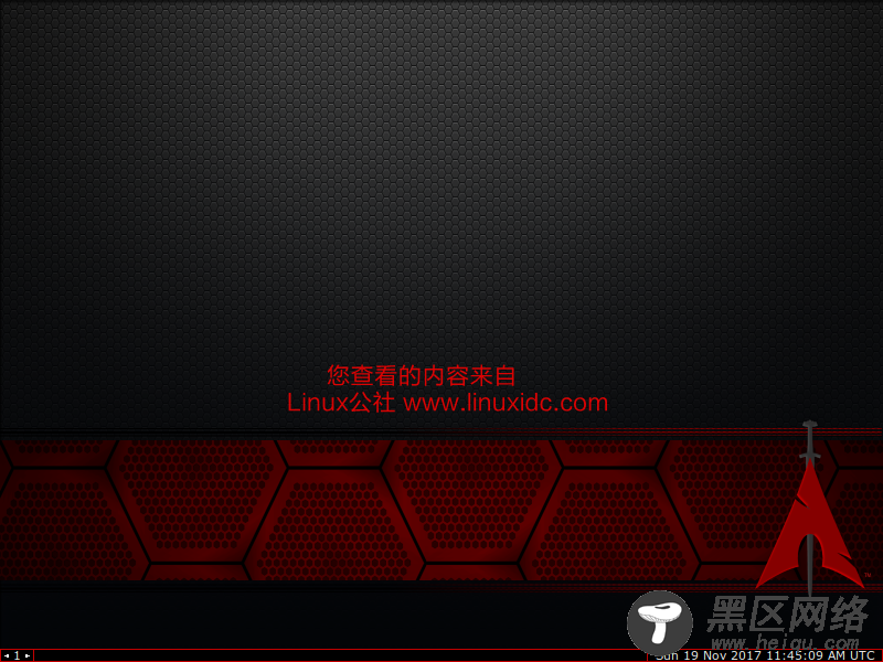 VMware虚拟机安装BlackArch Linux 2017.08.30