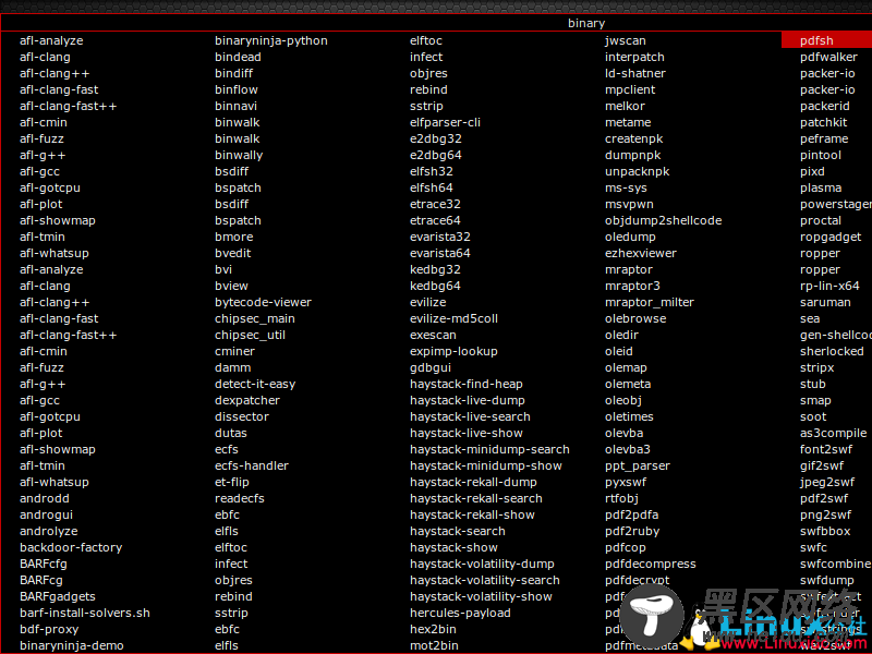 VMware虚拟机安装BlackArch Linux 2017.08.30
