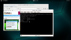 VMware虚拟机安装OpenSuse Tumbleweed图文详解教程