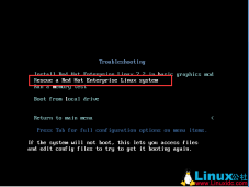 Red Hat Enterprise Linux 7.2误删glibc后的恢复