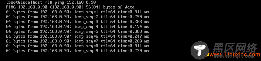 VMware下Linux配置局域网和外网访问