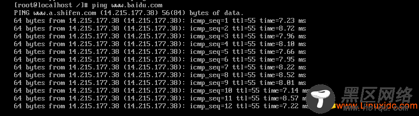 VMware下Linux配置局域网和外网访问