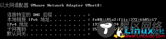 VMware下Ubuntu 14.04静态IP地址的设置方法