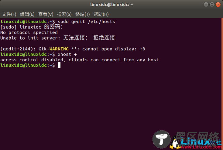 sudo gedit 错误：Gtk-WARNING **: cannot open display: