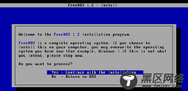Starting FreeDOS installation