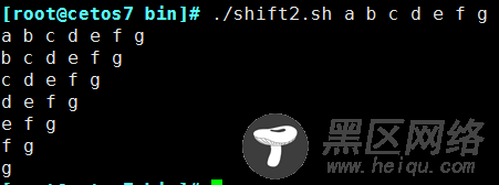 Bash 脚本经典用法及其案例详述