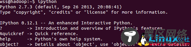 Ubuntu下IPython的搭建和使用