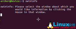 Ubuntu自定义终端窗口位置