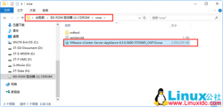 在VMware Workstation 12虚拟机中运行Center Server Appli