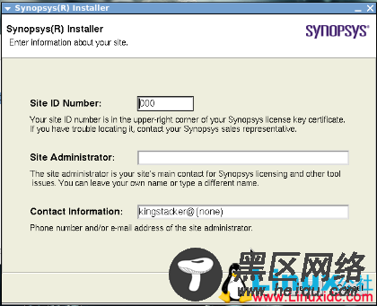CentOS 6.8下安装Design Compiler 2012