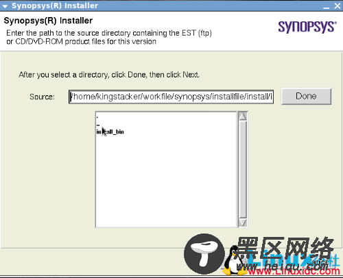CentOS 6.8下安装Design Compiler 2012