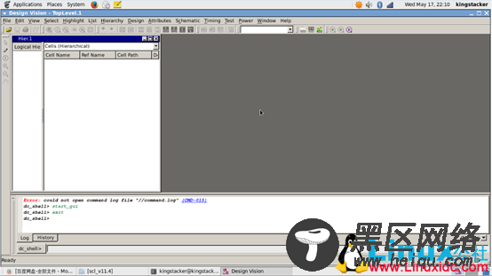 CentOS 6.8下安装Design Compiler 2012