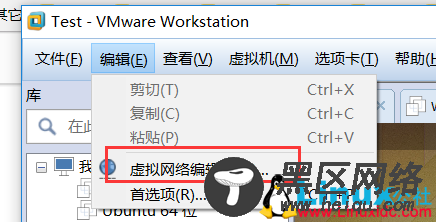 CentOS 7下面配置静态IP