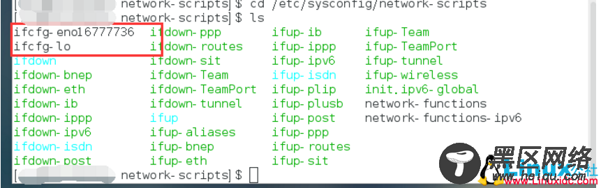 CentOS 7下面配置静态IP