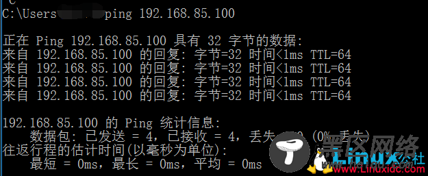 CentOS 7下面配置静态IP