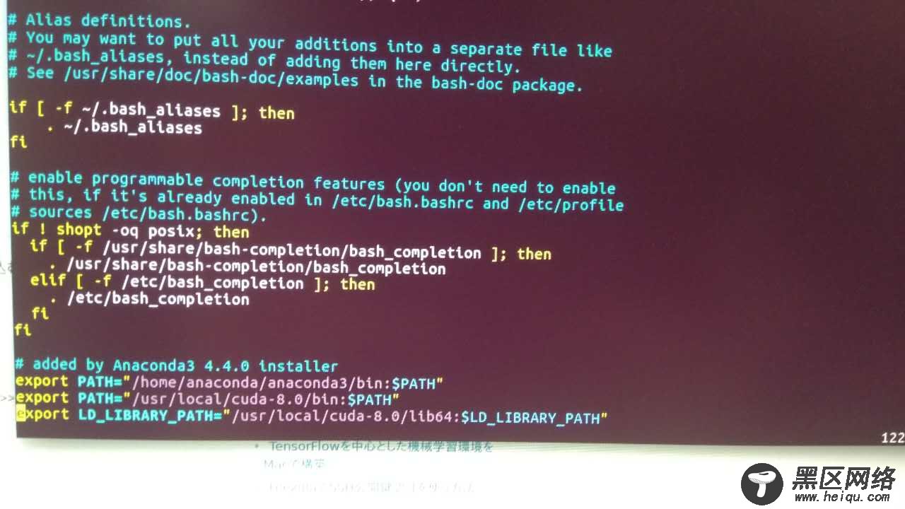 Ubuntu 16.04安装TensorFlow+OpenCV+OpenSlide+搜狗输入法