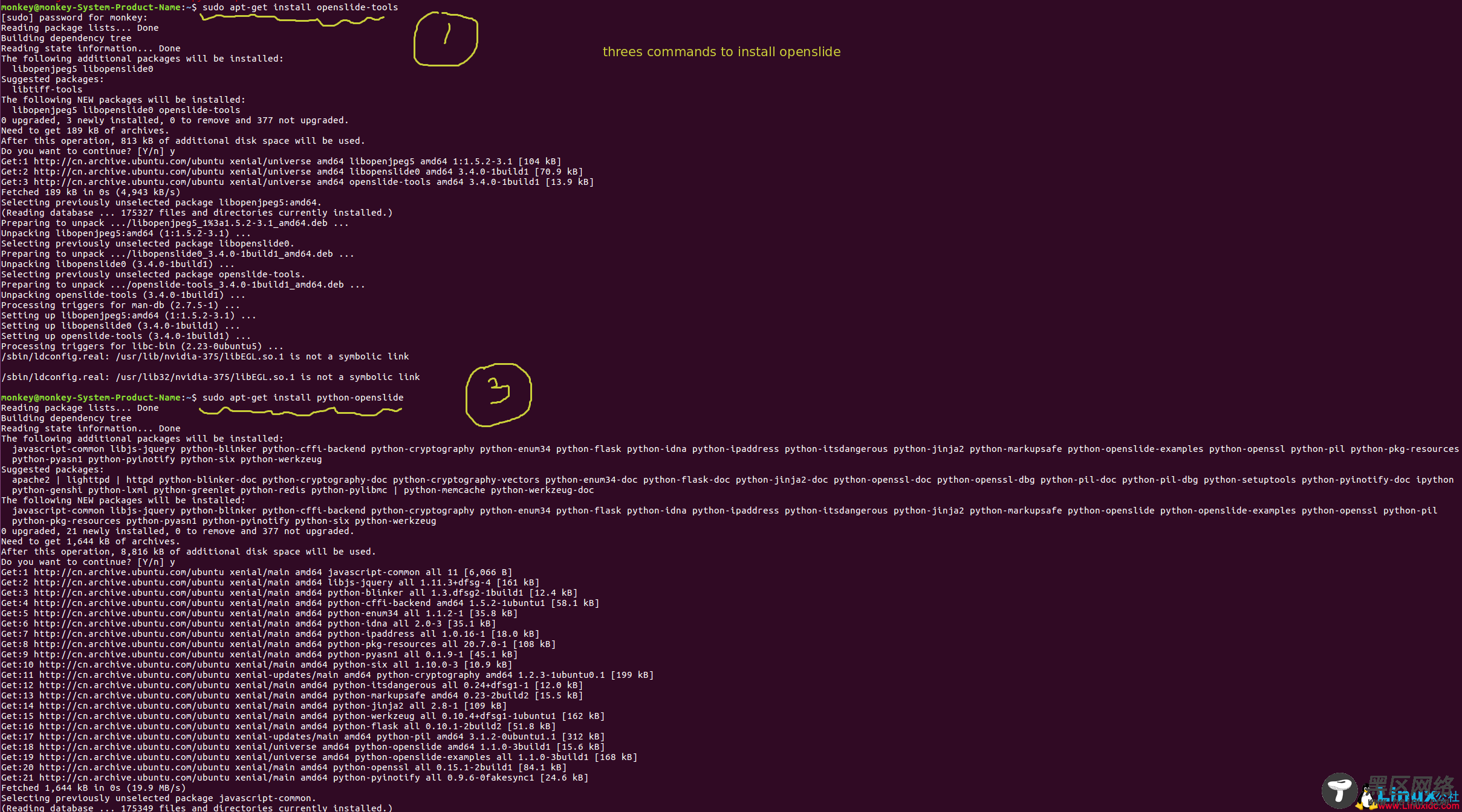 Ubuntu 16.04安装TensorFlow+OpenCV+OpenSlide+搜狗输入法