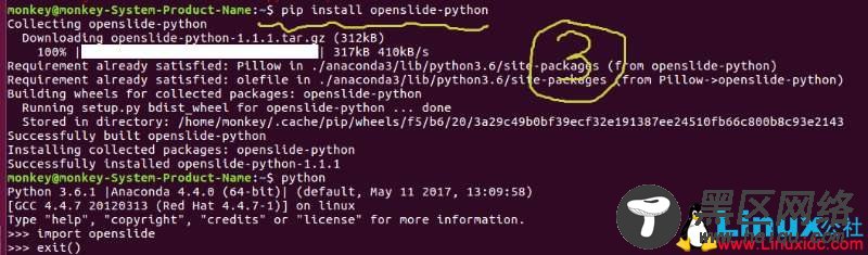 Ubuntu 16.04安装TensorFlow+OpenCV+OpenSlide+搜狗输入法