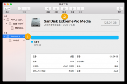 如何手动制作macOS High Sierra可启动安装U盘