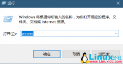 Ubuntu on Windows，在Windows上的Ubuntu
