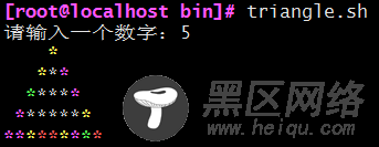 shell脚本入门详解及其实例