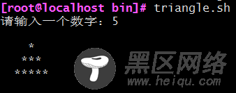 shell脚本入门详解及其实例