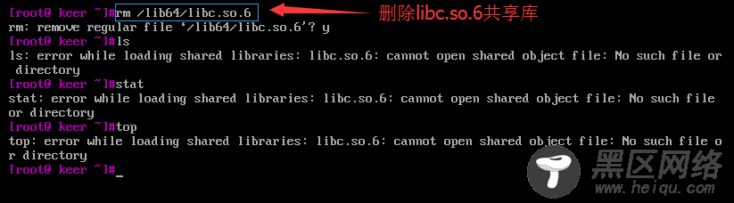 CentOS 7.3中误删libc.os.6共享库的解决办法
