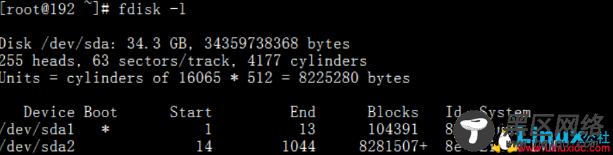 Linux扩展根目录下空间大小