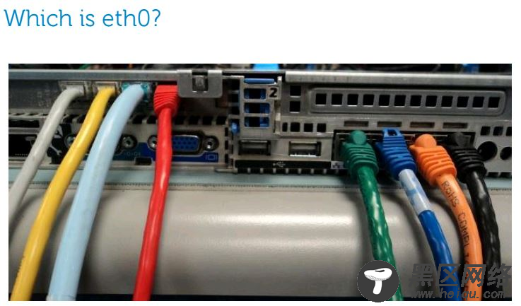 CentOS7网卡命名规则
