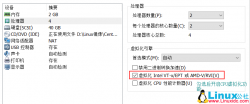 CentOS 7.2下KVM安装及初步使用