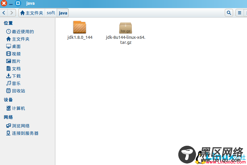 Linux下安装配置JDK