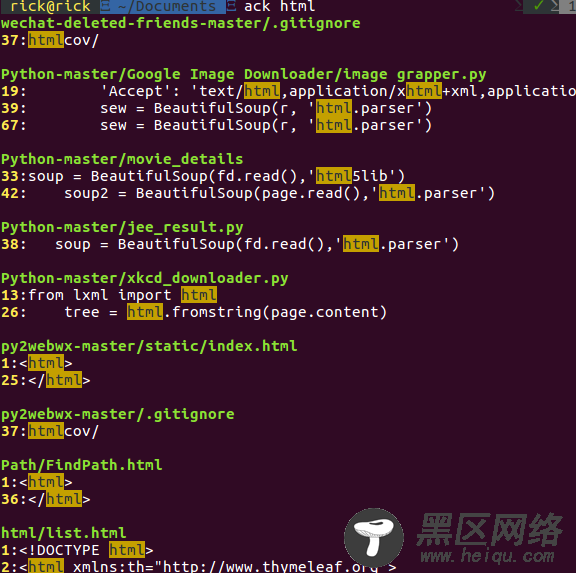 Ubuntu软件安装使用心得笔记