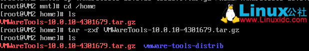 非桌面版Linux 安装VMWare Tools