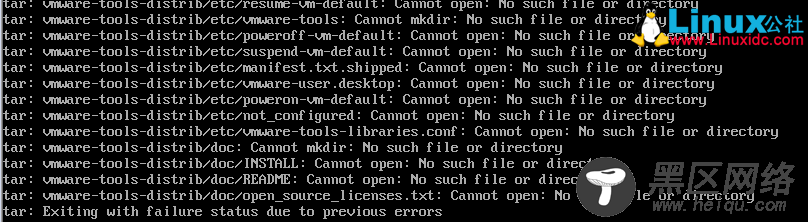 非桌面版Linux 安装VMWare Tools