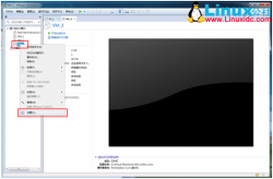 虚拟机VMWare文本模式Linux 与 Windows 文件互传