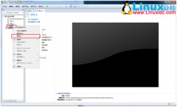 VMware虚拟机从一个分区转移复制到另一个分区