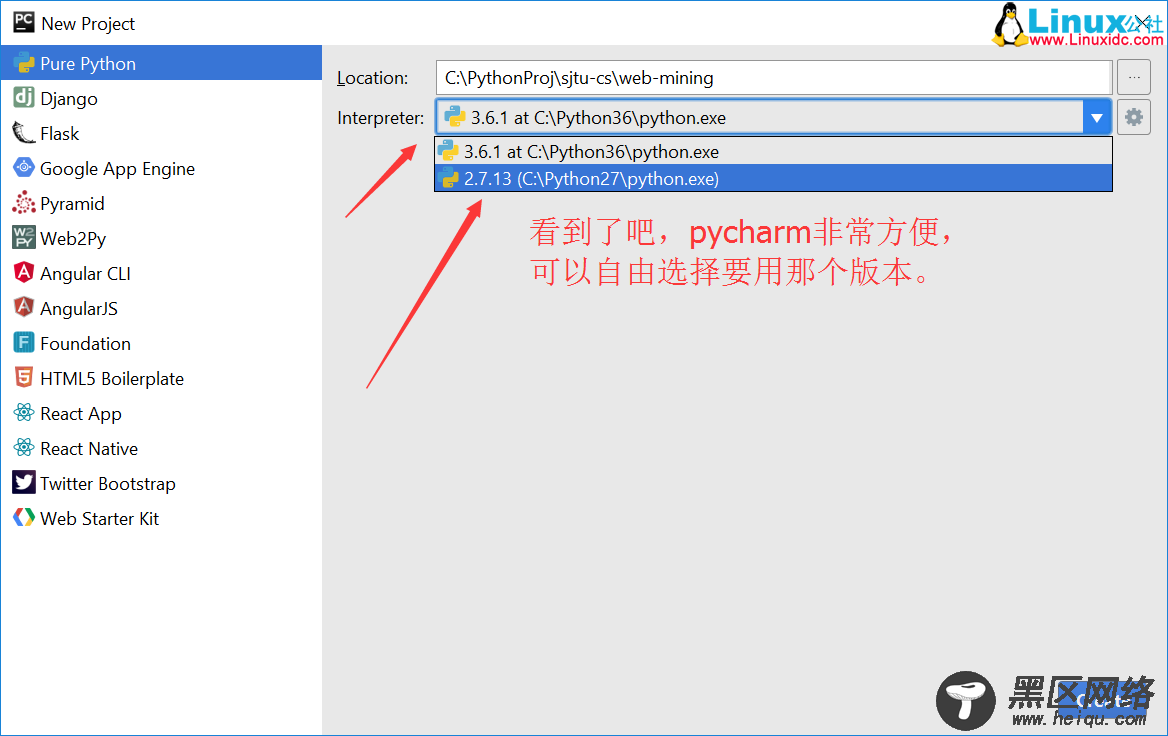 Windows环境下使用virtualenv对Python进行多版本隔离