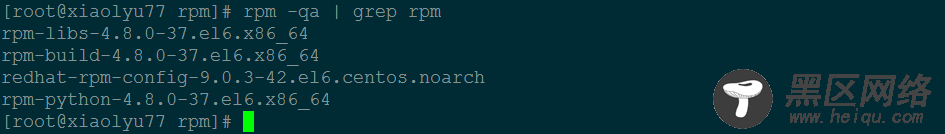 Linux中rpm命令误卸载了的恢复
