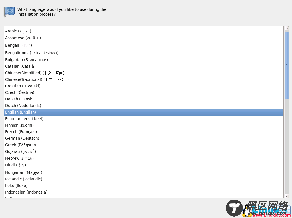 OpenStack制作CentOS6.7镜像