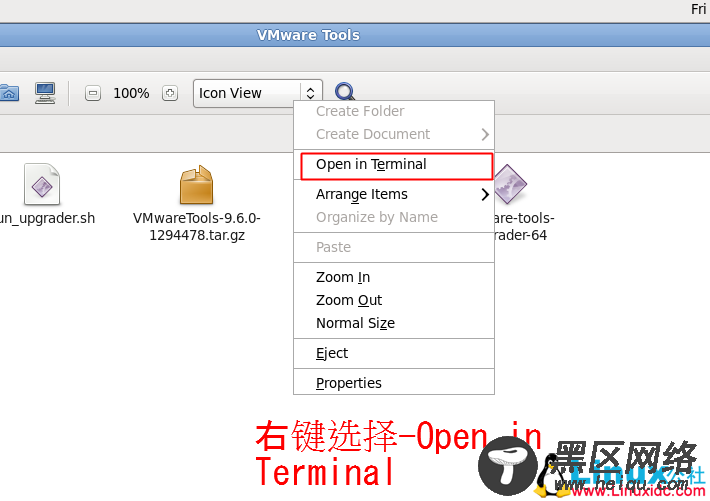 Fedora 14安装VM tools与交叉编译器