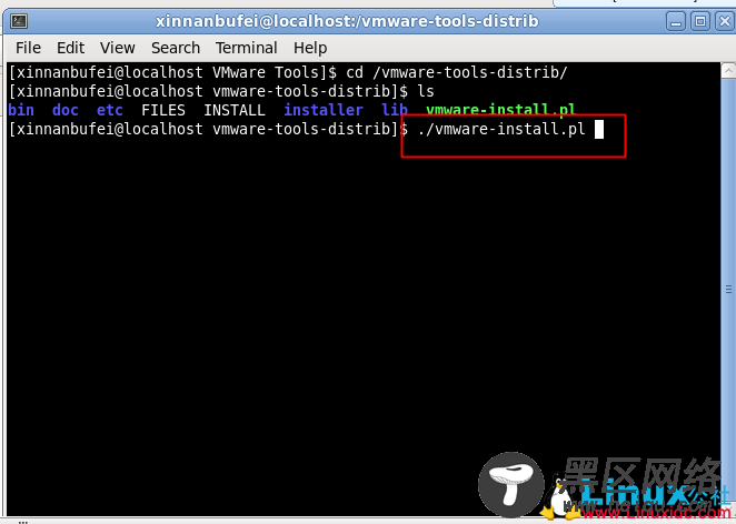 Fedora 14安装VM tools与交叉编译器