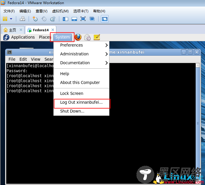 Fedora 14安装VM tools与交叉编译器