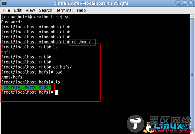 Fedora 14安装VM tools与交叉编译器