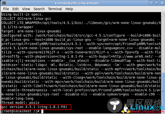 Fedora 14安装VM tools与交叉编译器