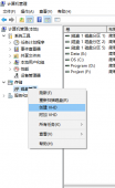 V上安装RemixOS 的Android模拟器