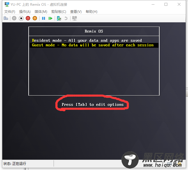 V上安装RemixOS 的Android模拟器