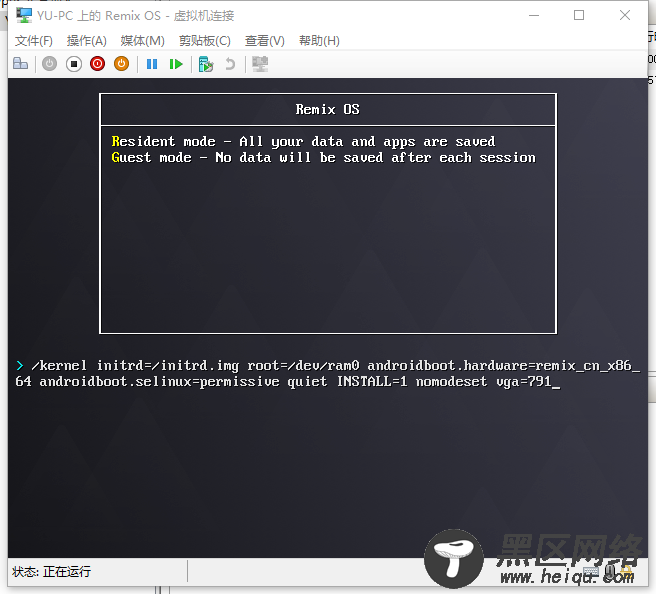 V上安装RemixOS 的Android模拟器